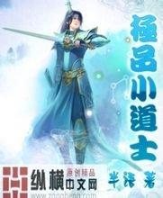 澳门精准正版免费大全14年新天津到无锡专线